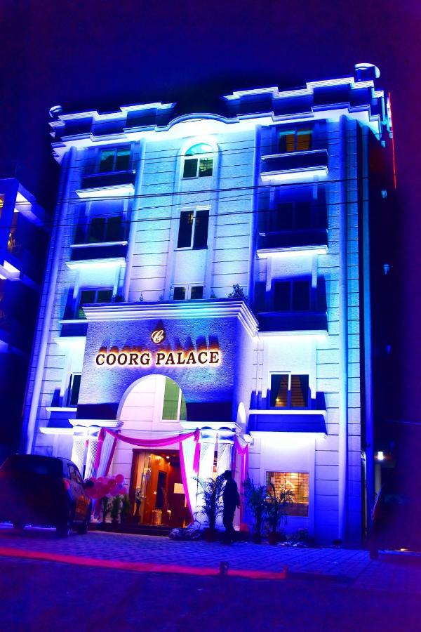 Hotel Coorg Palace Мадікері Екстер'єр фото